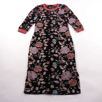 платье Caroline Biss