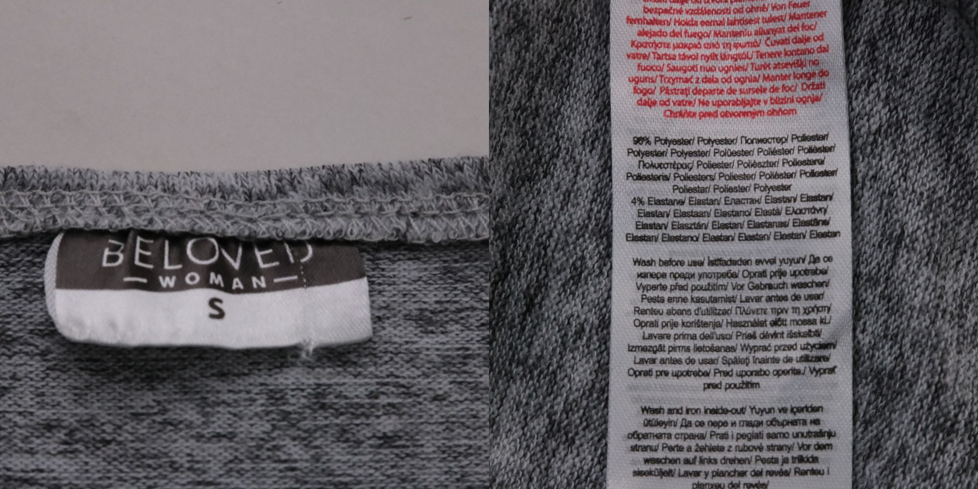 лонгслив Beloved