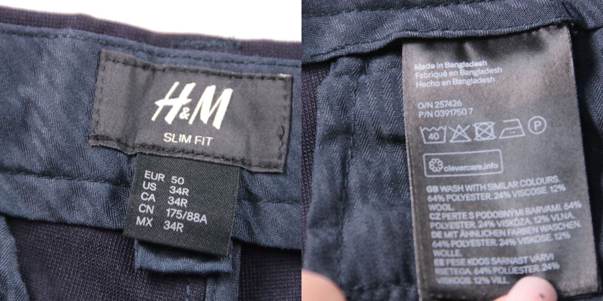 брюки H&M