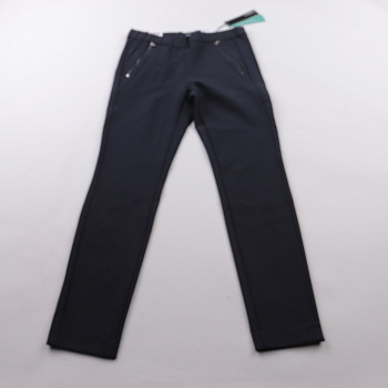 брюки Atelier Gardeur