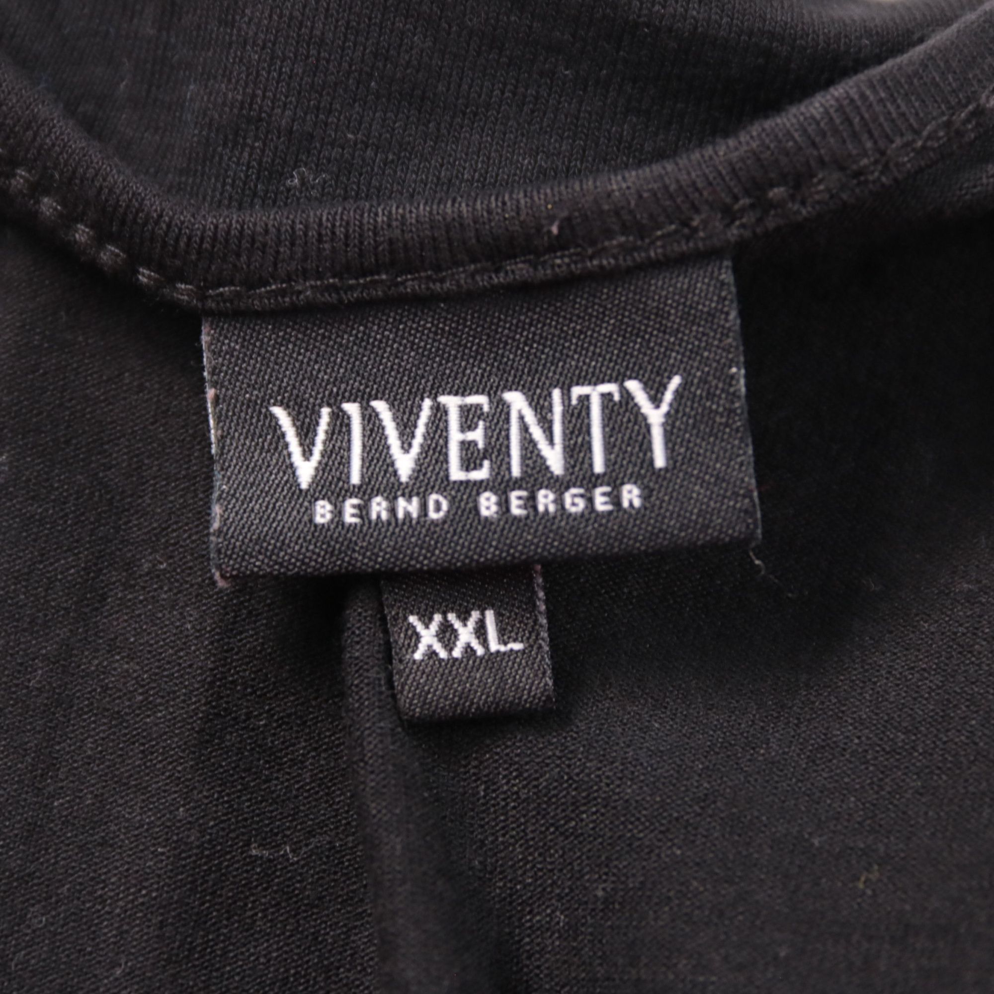 кардиган Viventy