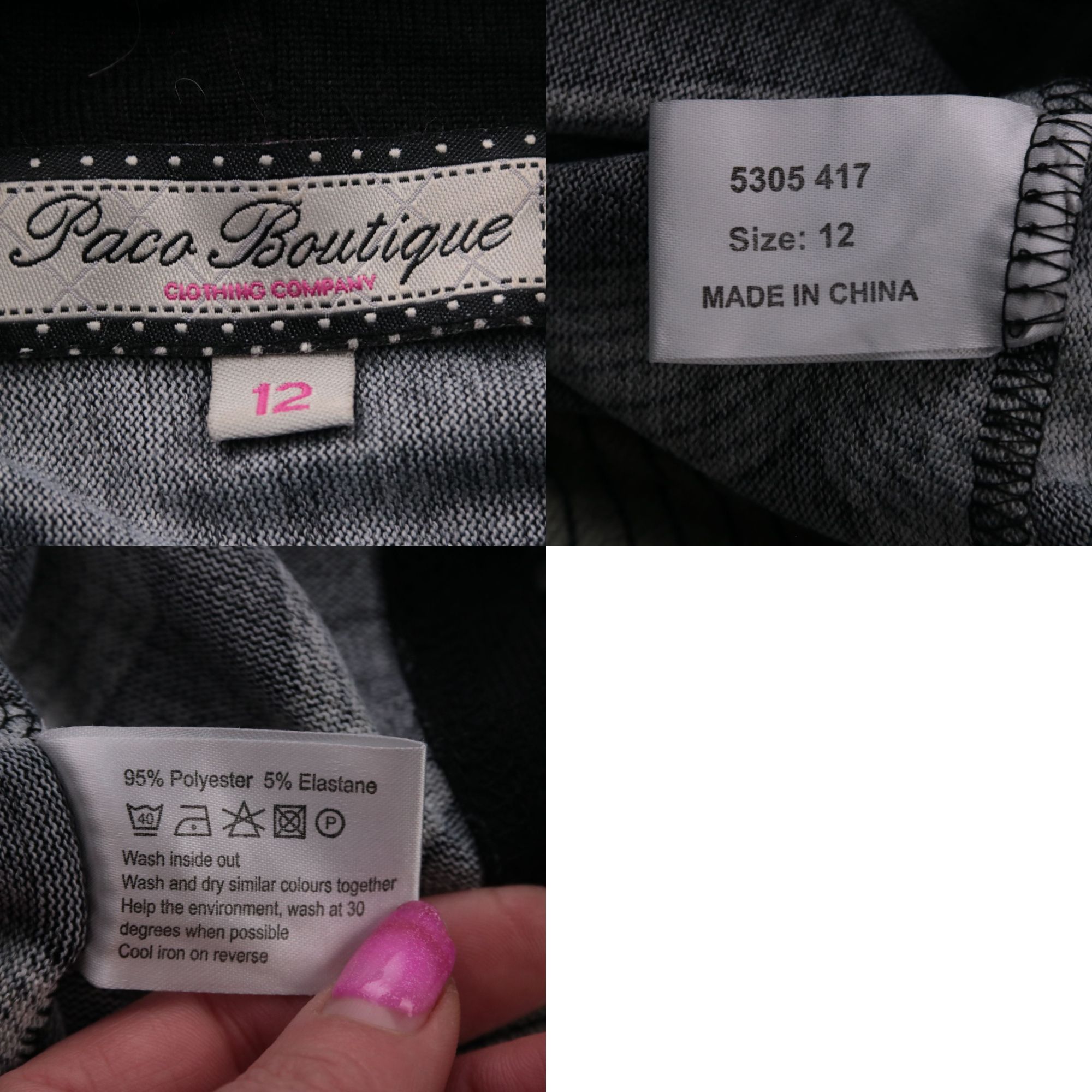 платье Paco Boutique