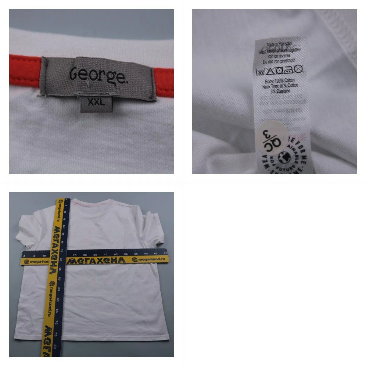 футболка George