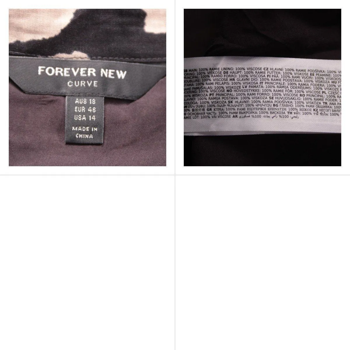 блузка Forever New