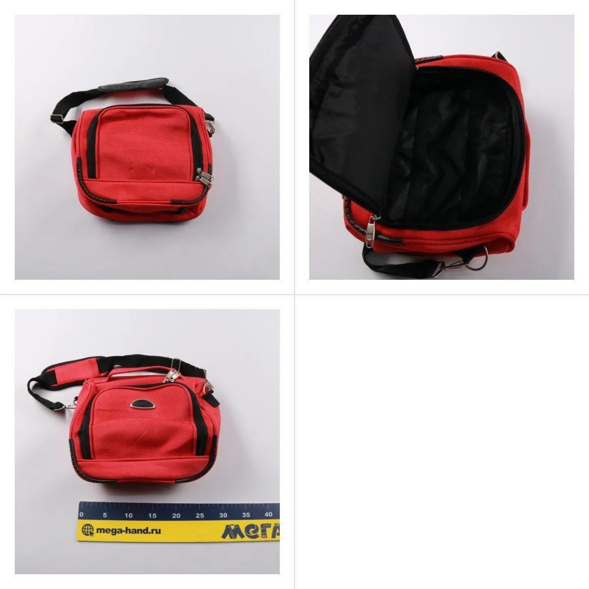 сумка не указано