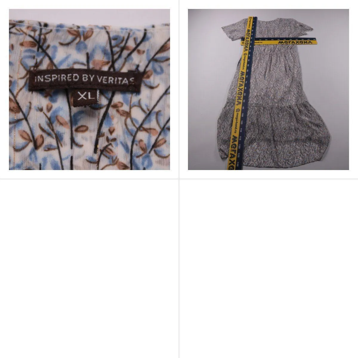 платье Inspired by Veritas