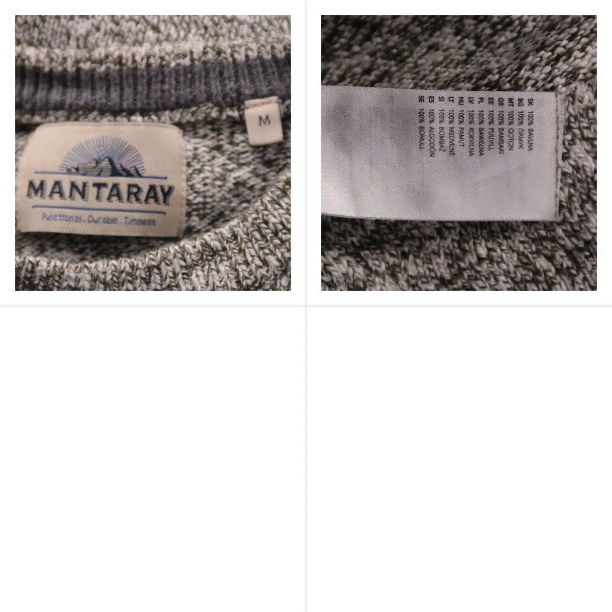 джемпер Mantaray