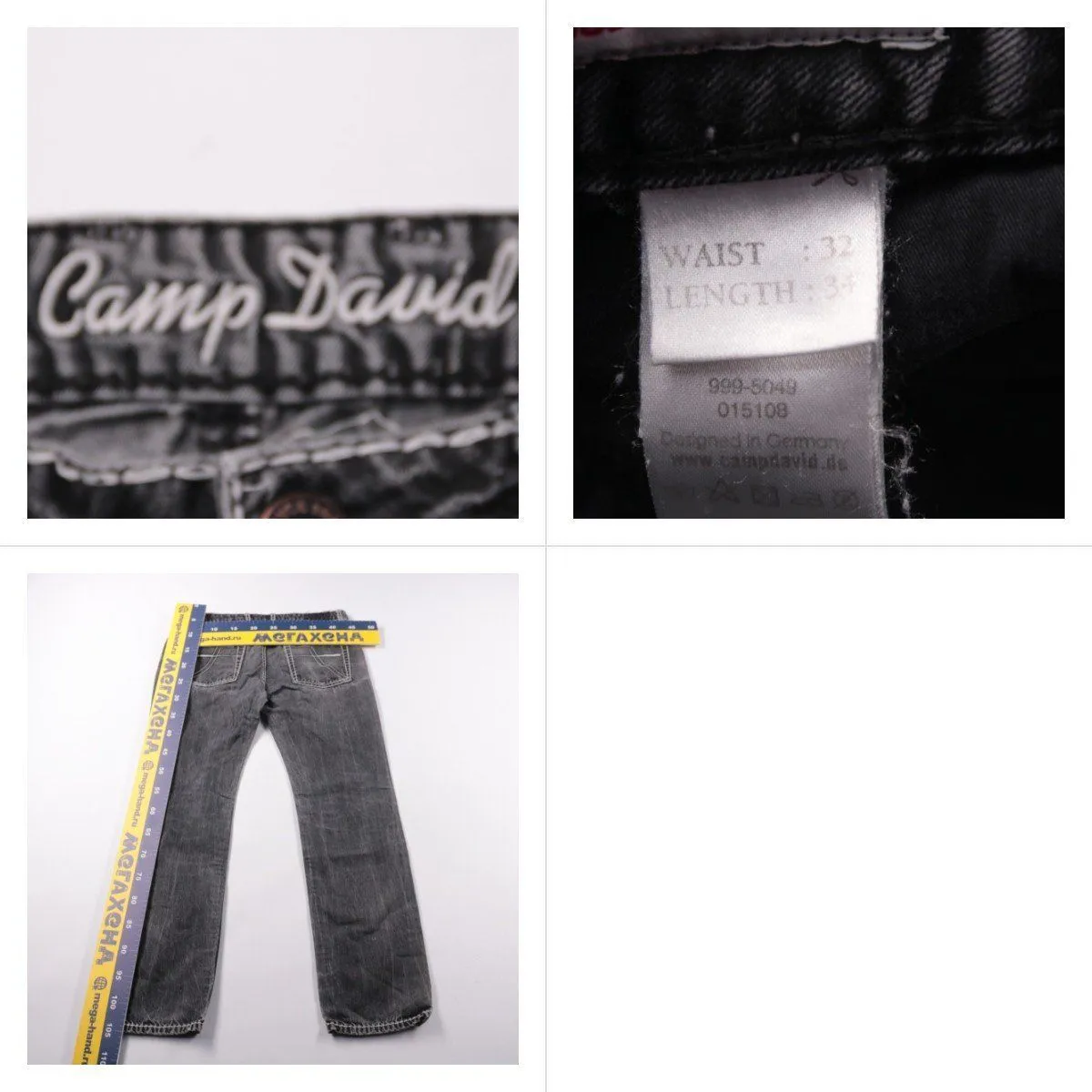 джинсы Camp David