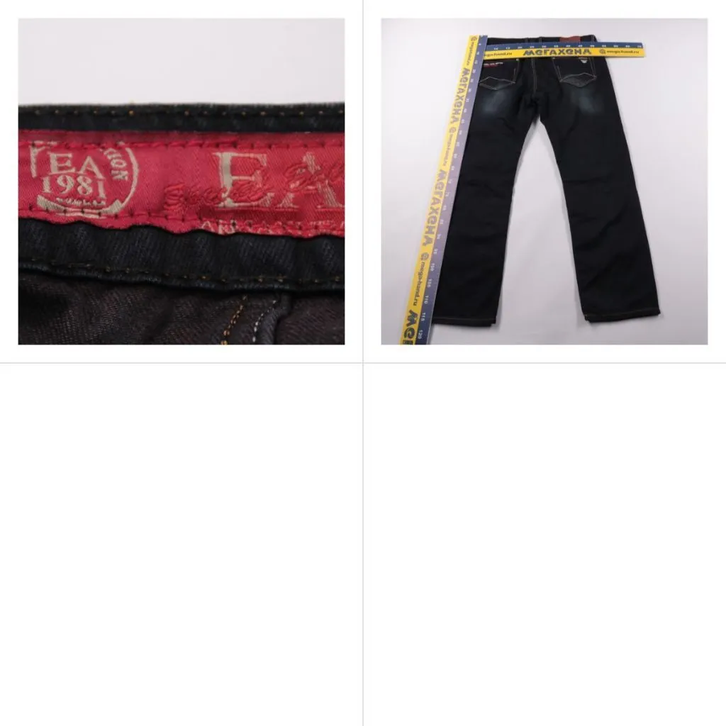 джинсы Tea 1981