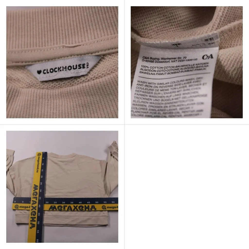 свитшот Clockhouse