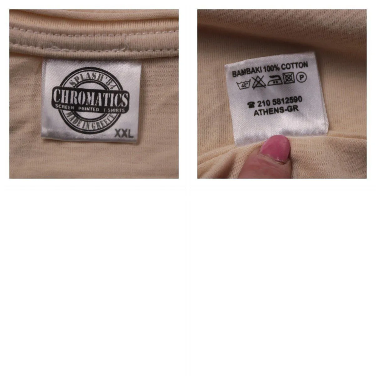 футболка Chromatics