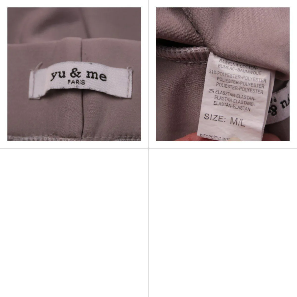 брюки Yu & Me