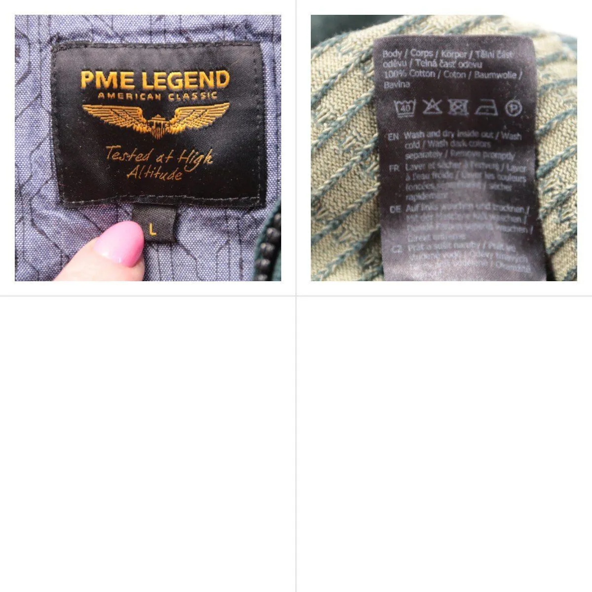 джемпер PME Legend