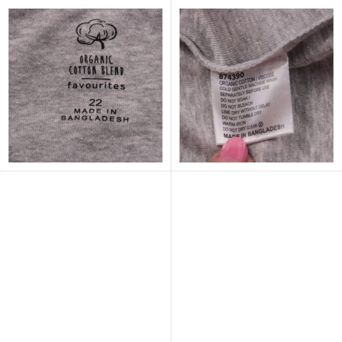 лонгслив Favourites