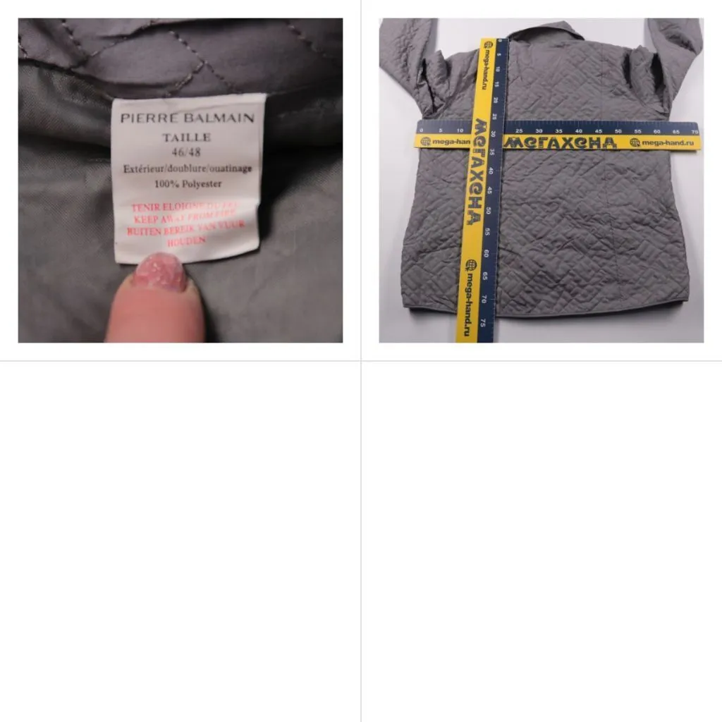 куртка Pierre Balmain