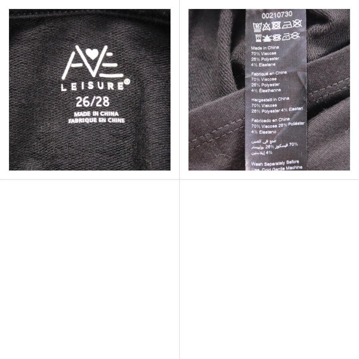 толстовка AVE Leisure