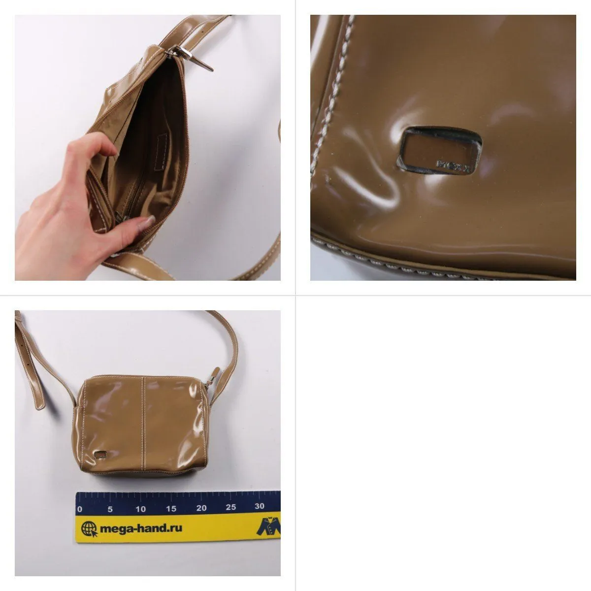 сумка не указано