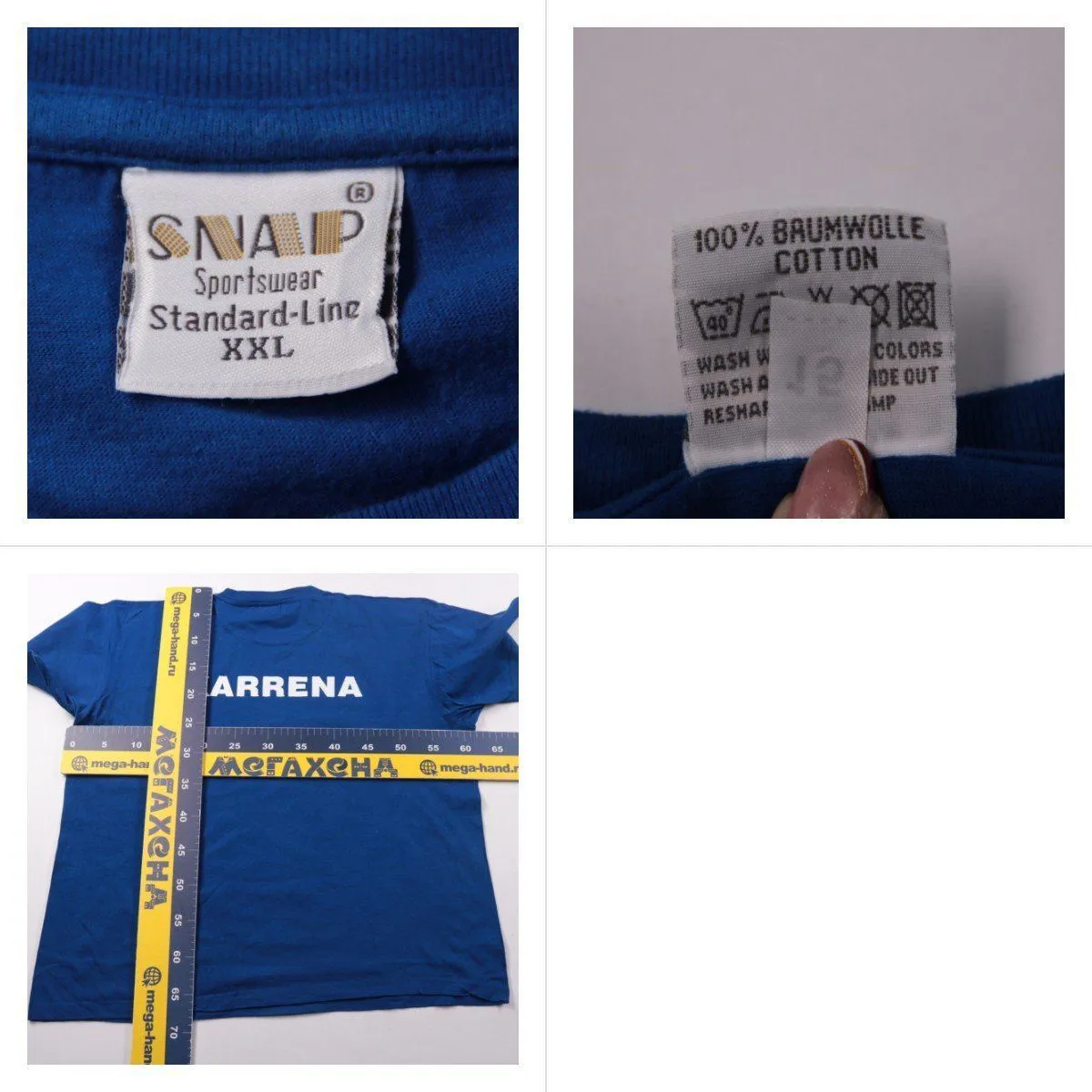 футболка Snap