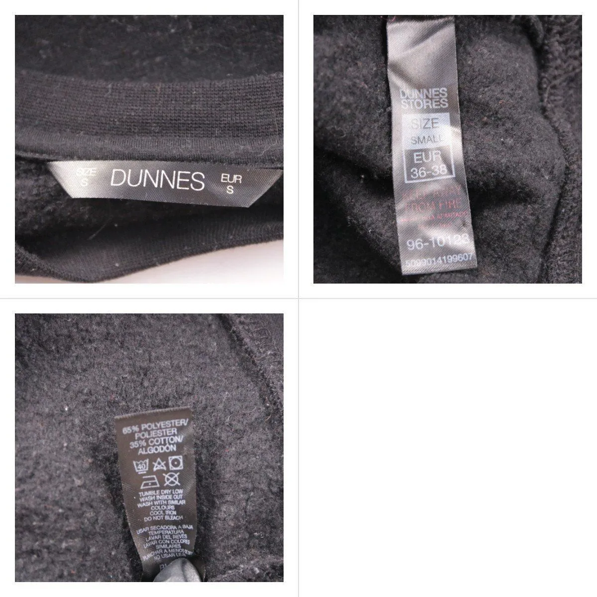 свитшот Dunnes