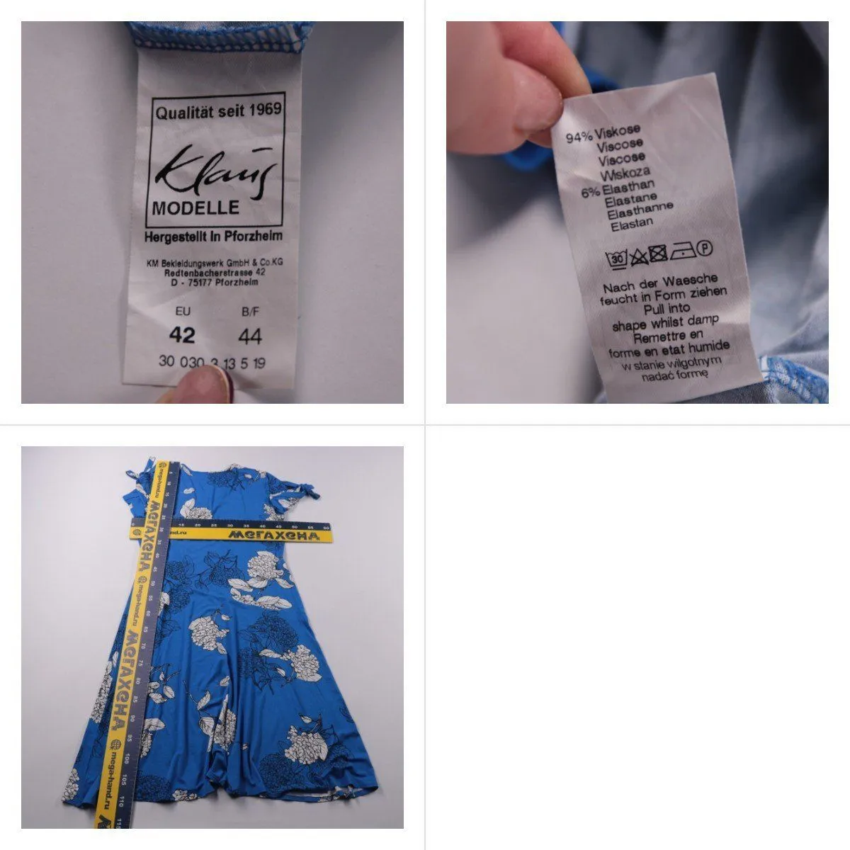 платье KLAUS MODELLE