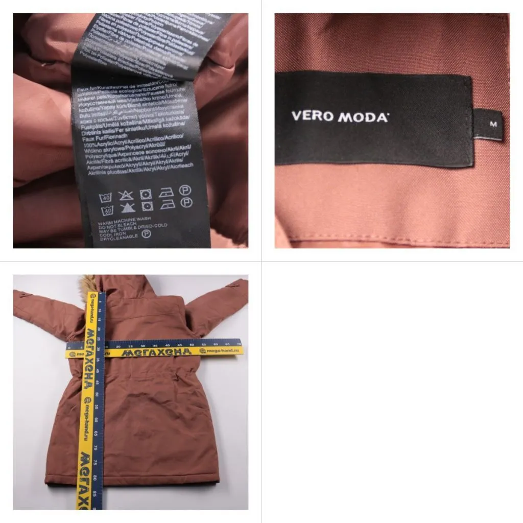 парка Vero Moda