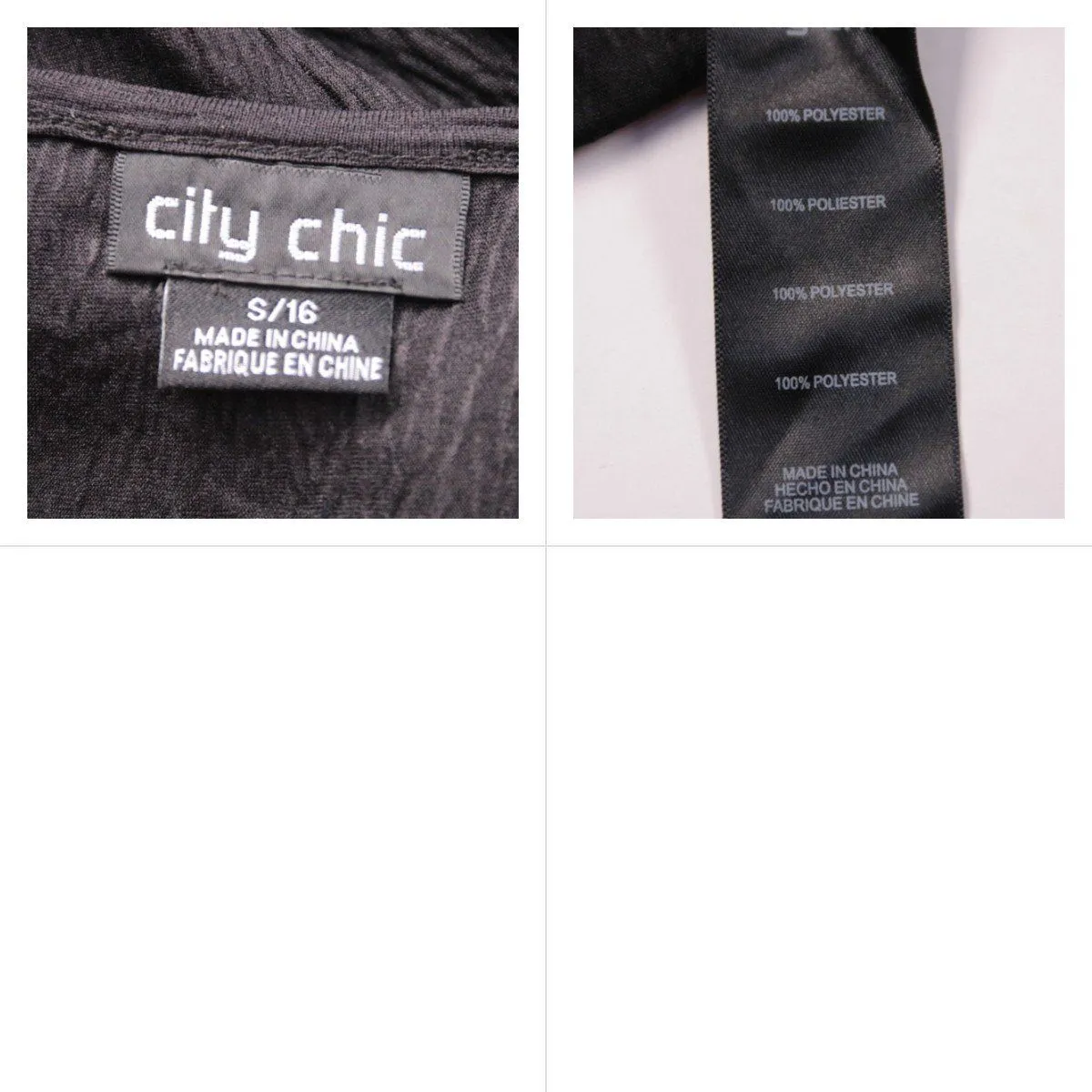 блузка City Chic