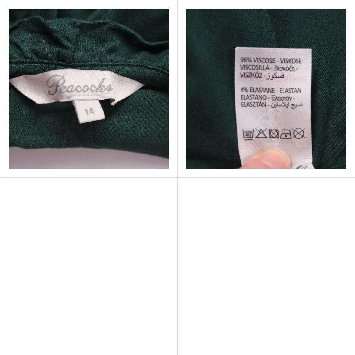 блузка Peacocks