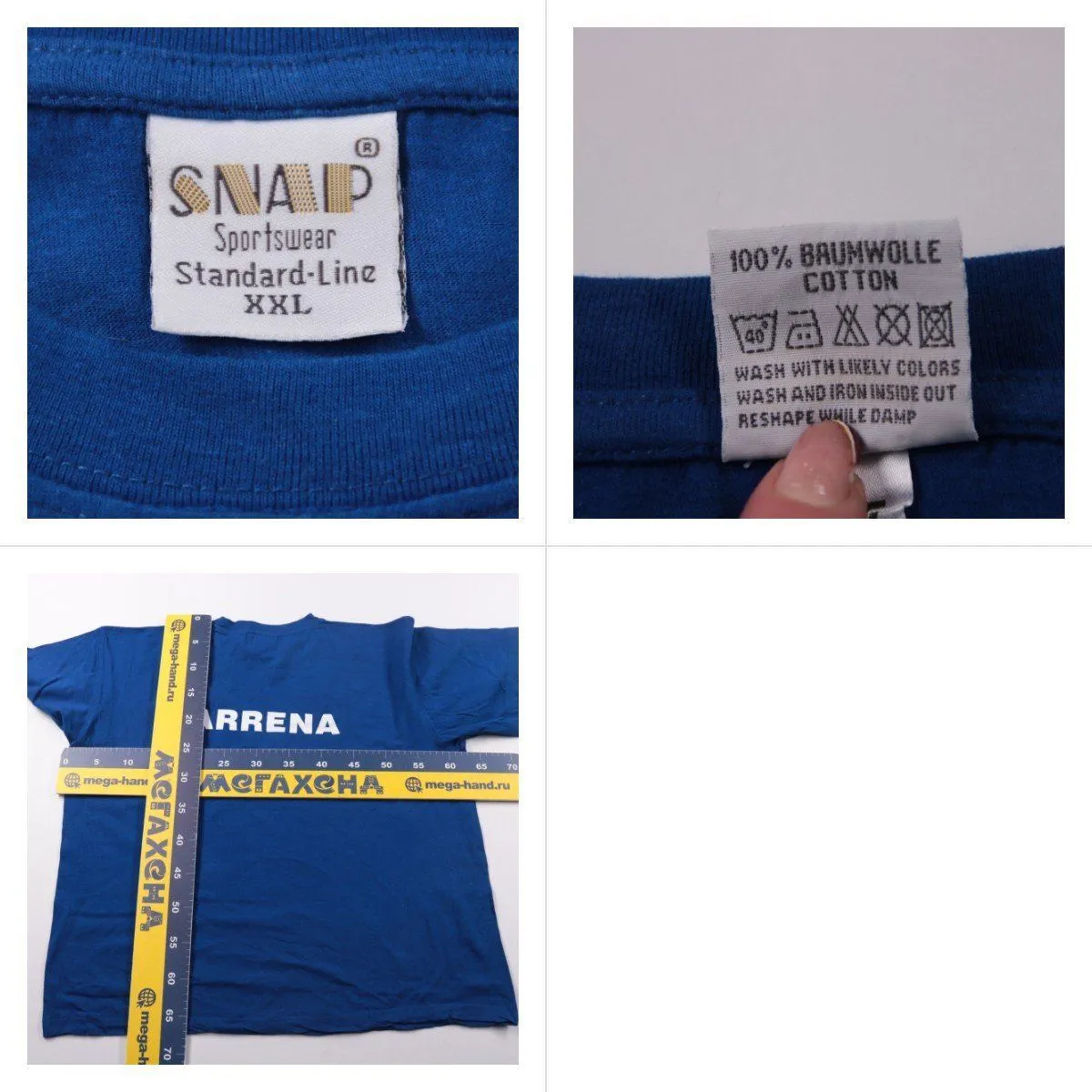 футболка Snaip