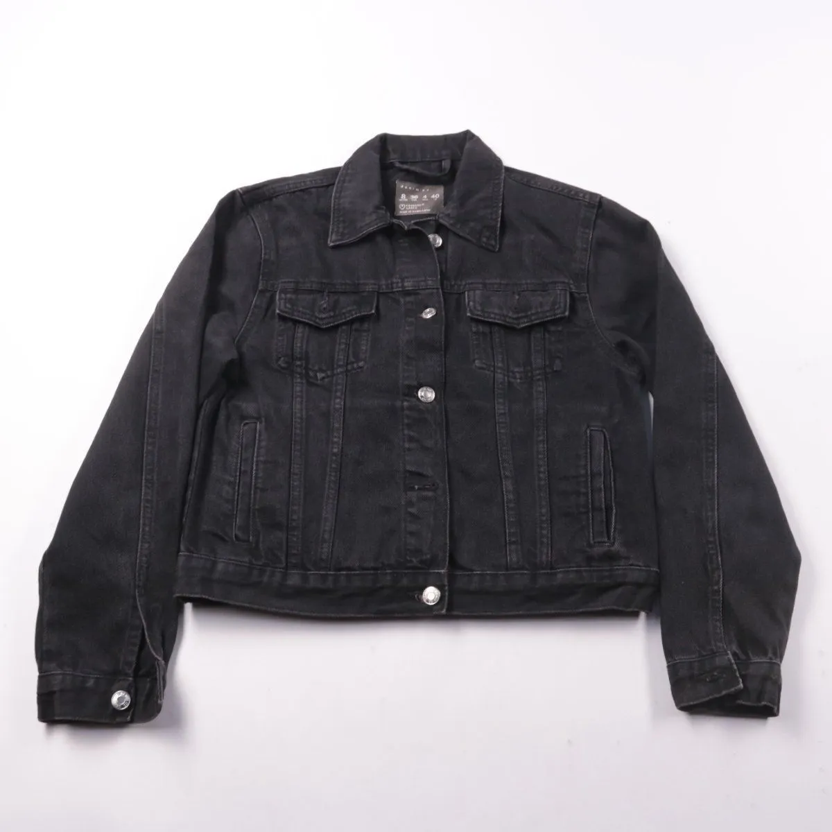 джинсовая куртка Primark