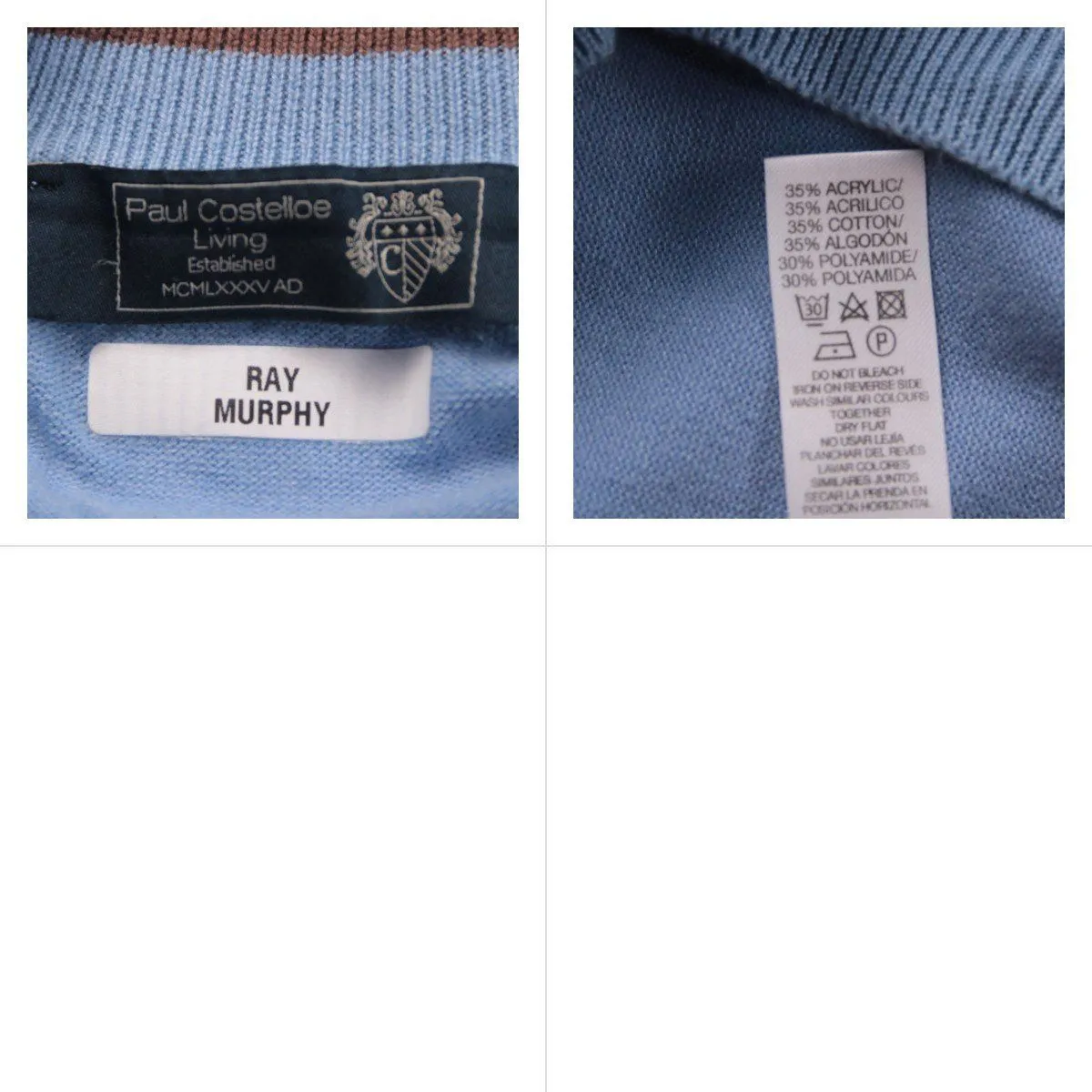 джемпер Paul Costelloe