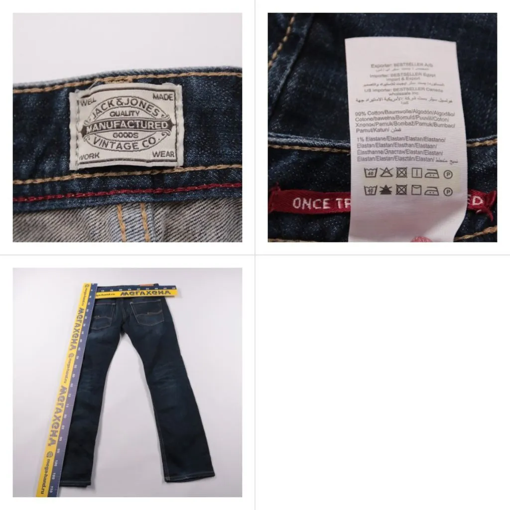 джинсы Jack & Jones