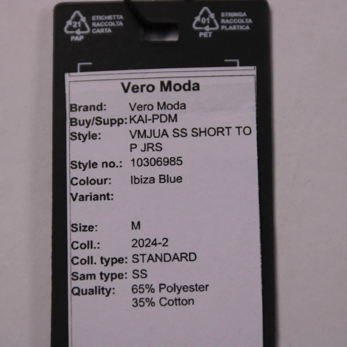 блузка Vero Moda