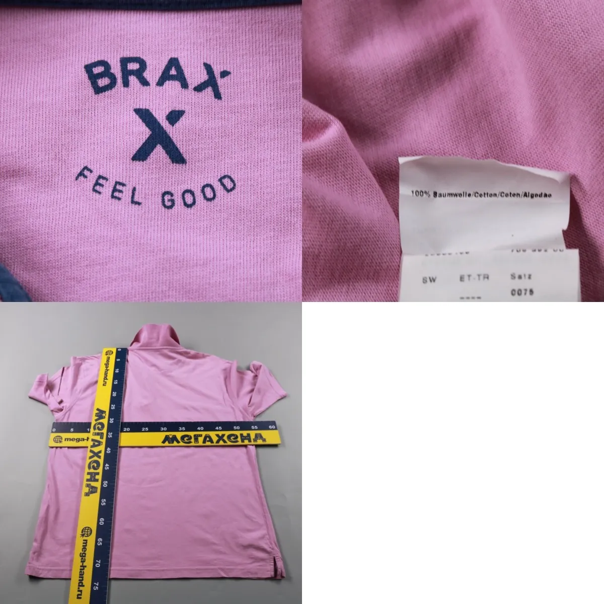 250711542-b