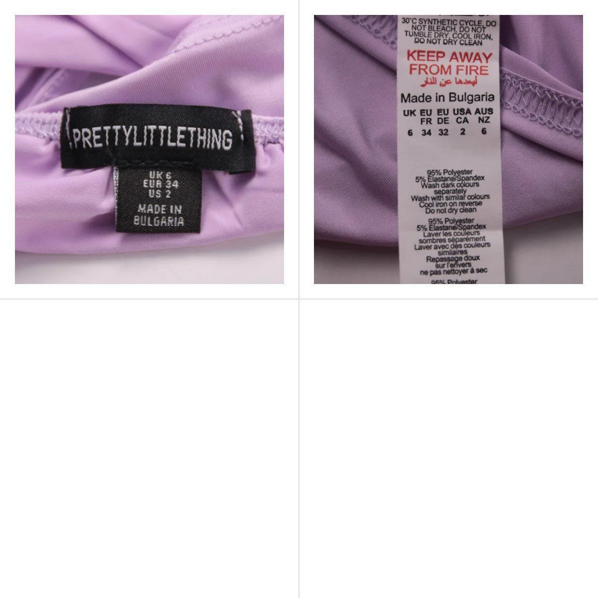 платье PrettyLittleThing