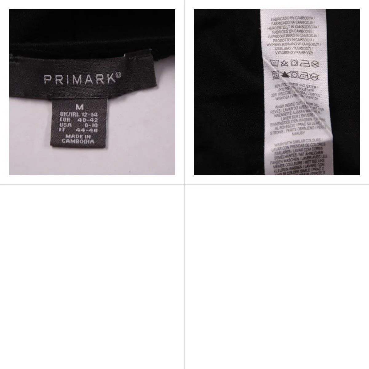 блузка Primark