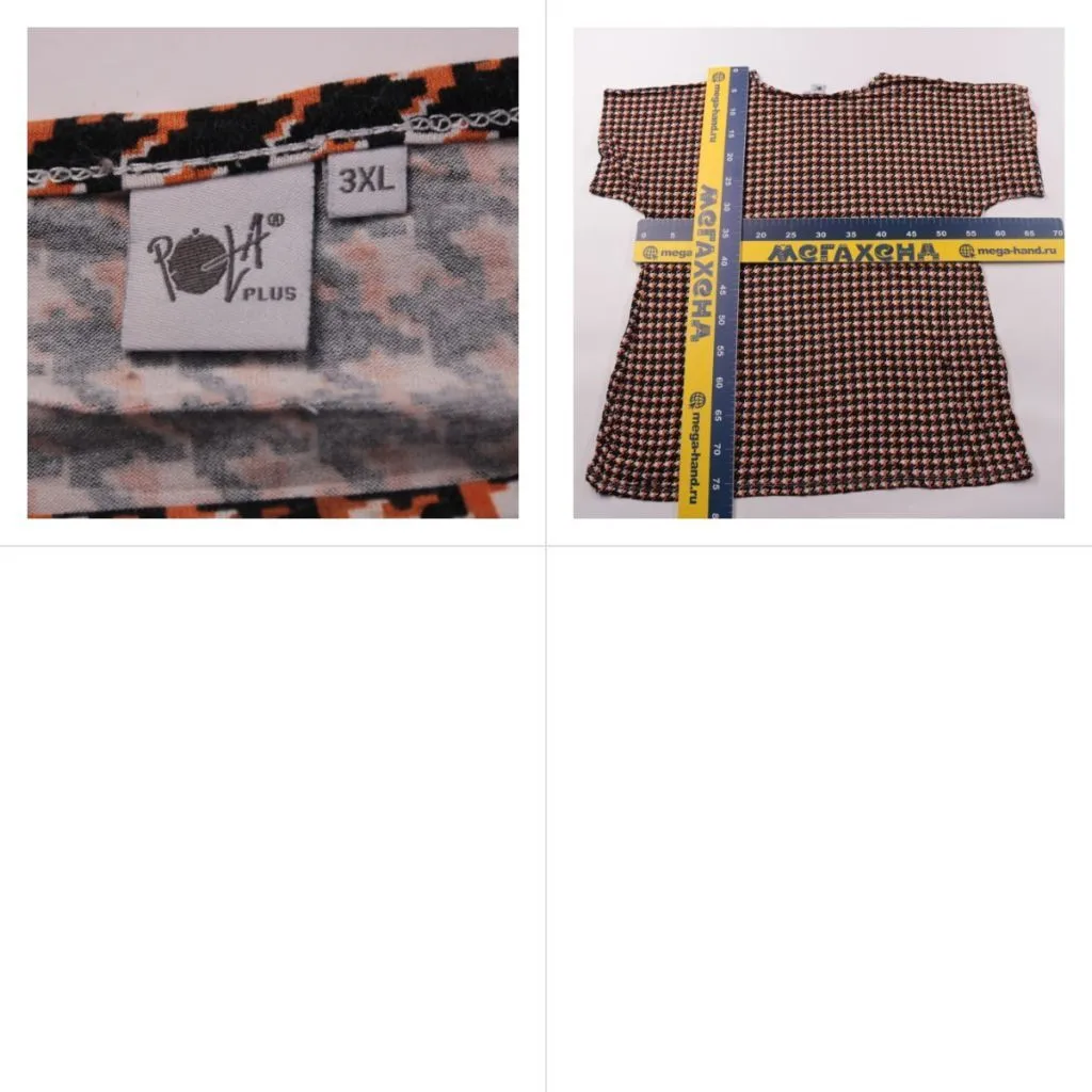 футболка ROFA