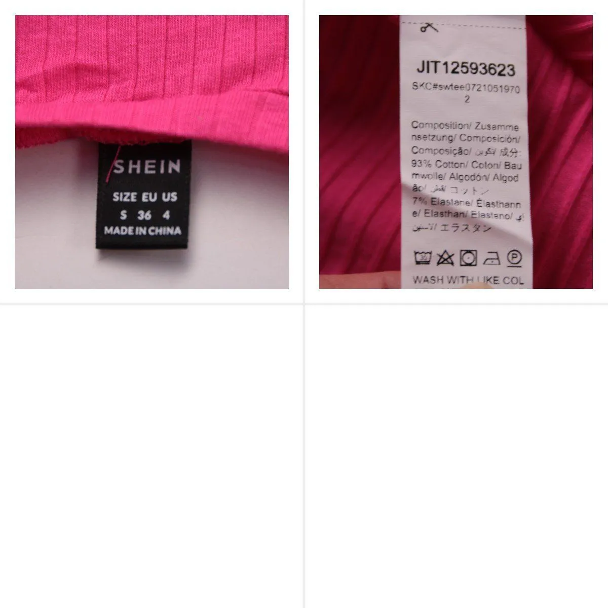 лонгслив SHEIN