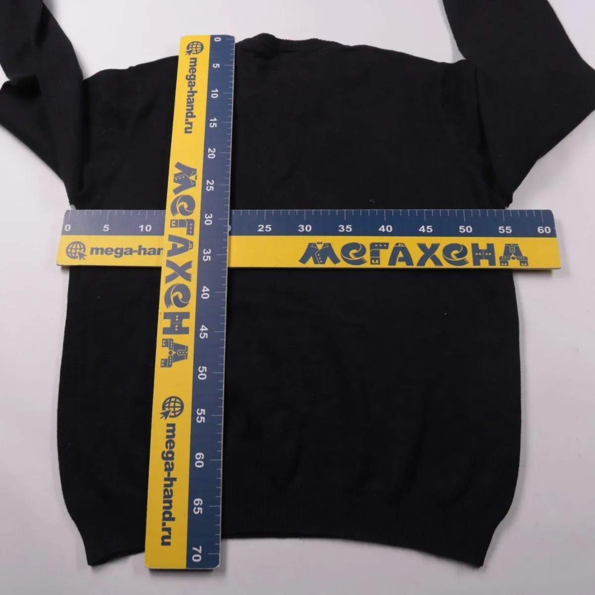 джемпер Casualclub