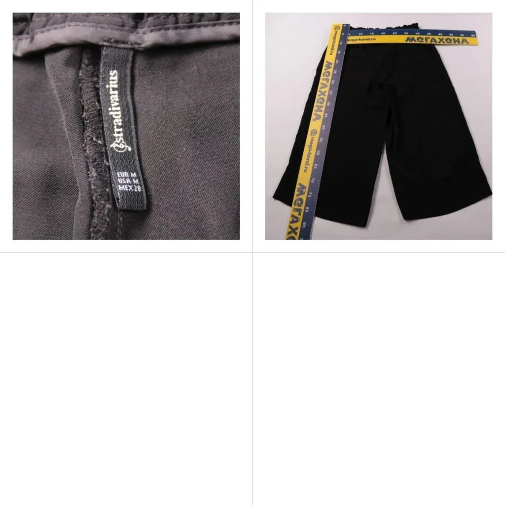 брюки Stradivarius