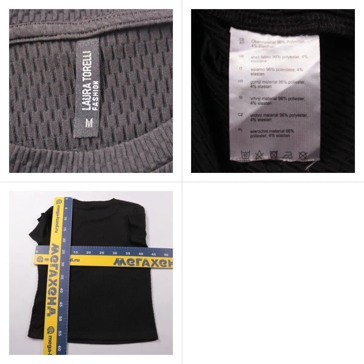 футболка Laura Torelli