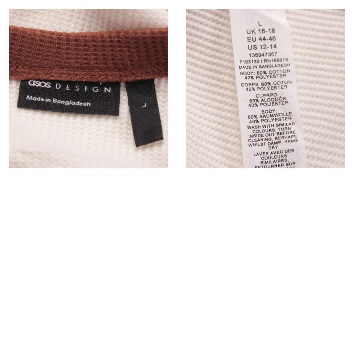 лонгслив ASOS DESIGN