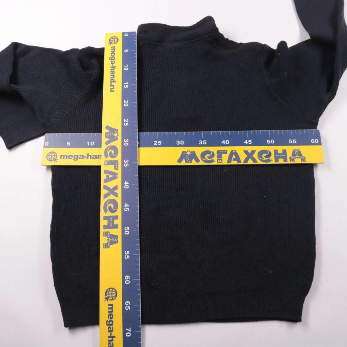 джемпер Paul & Shark