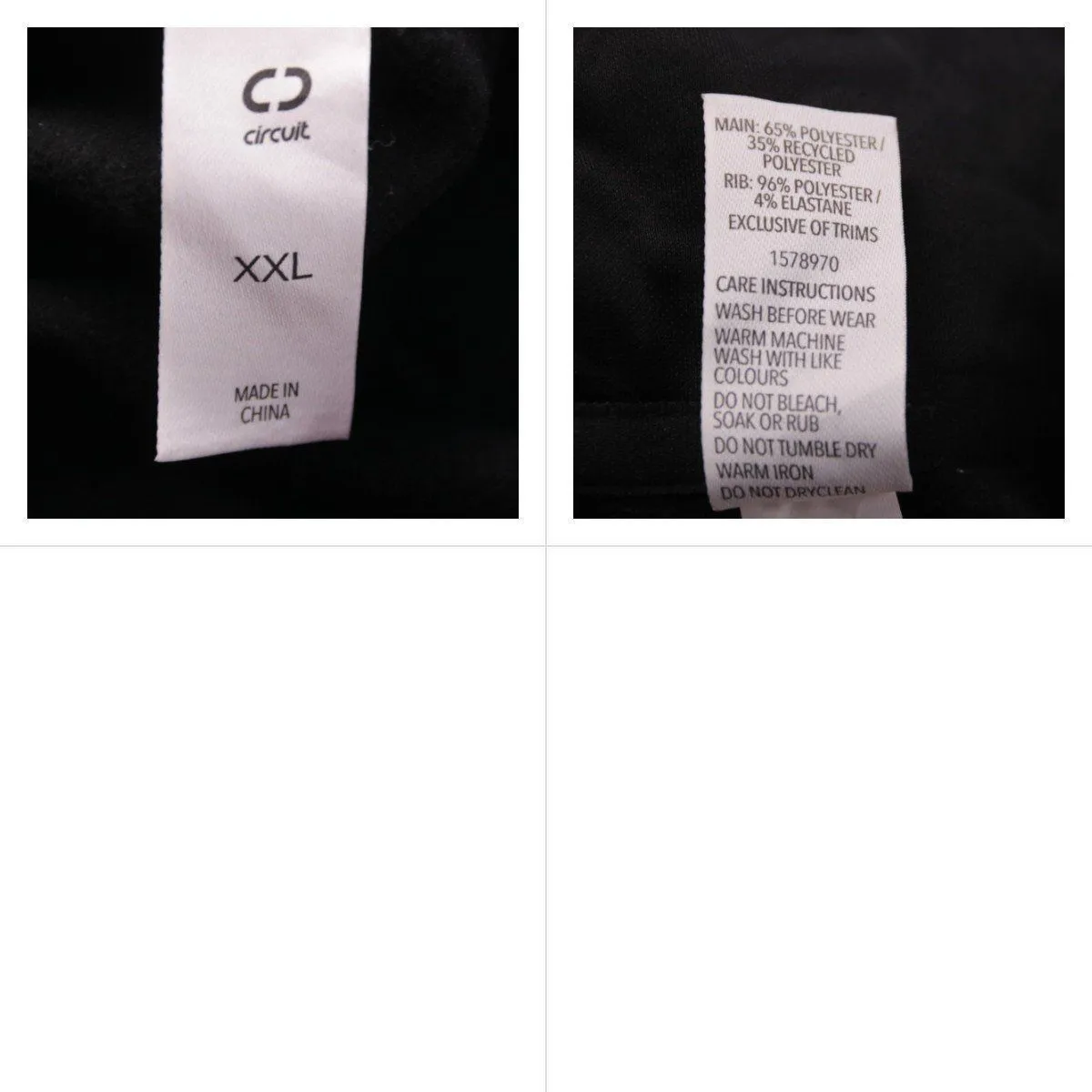 толстовка Circuit