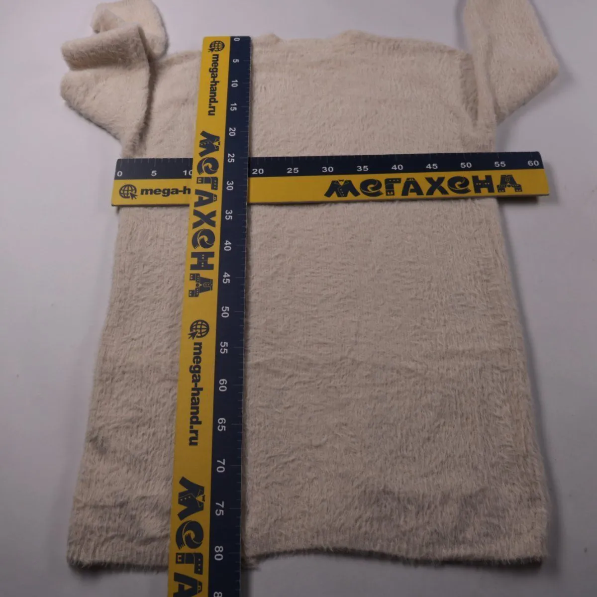 кардиган Papaya