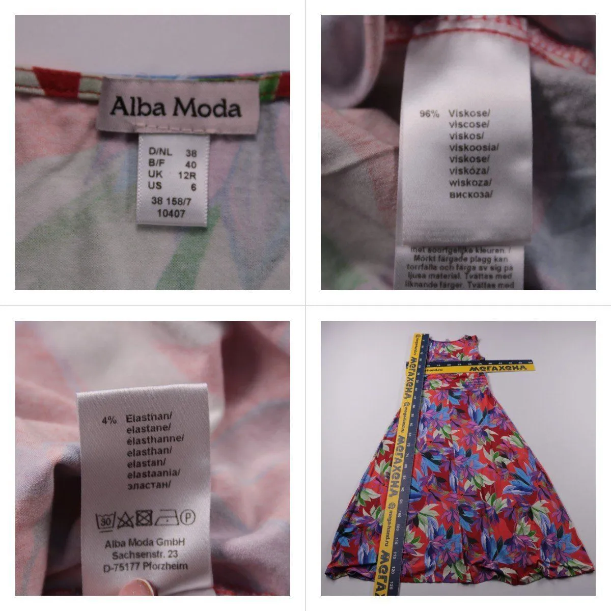 платье Alba Moda