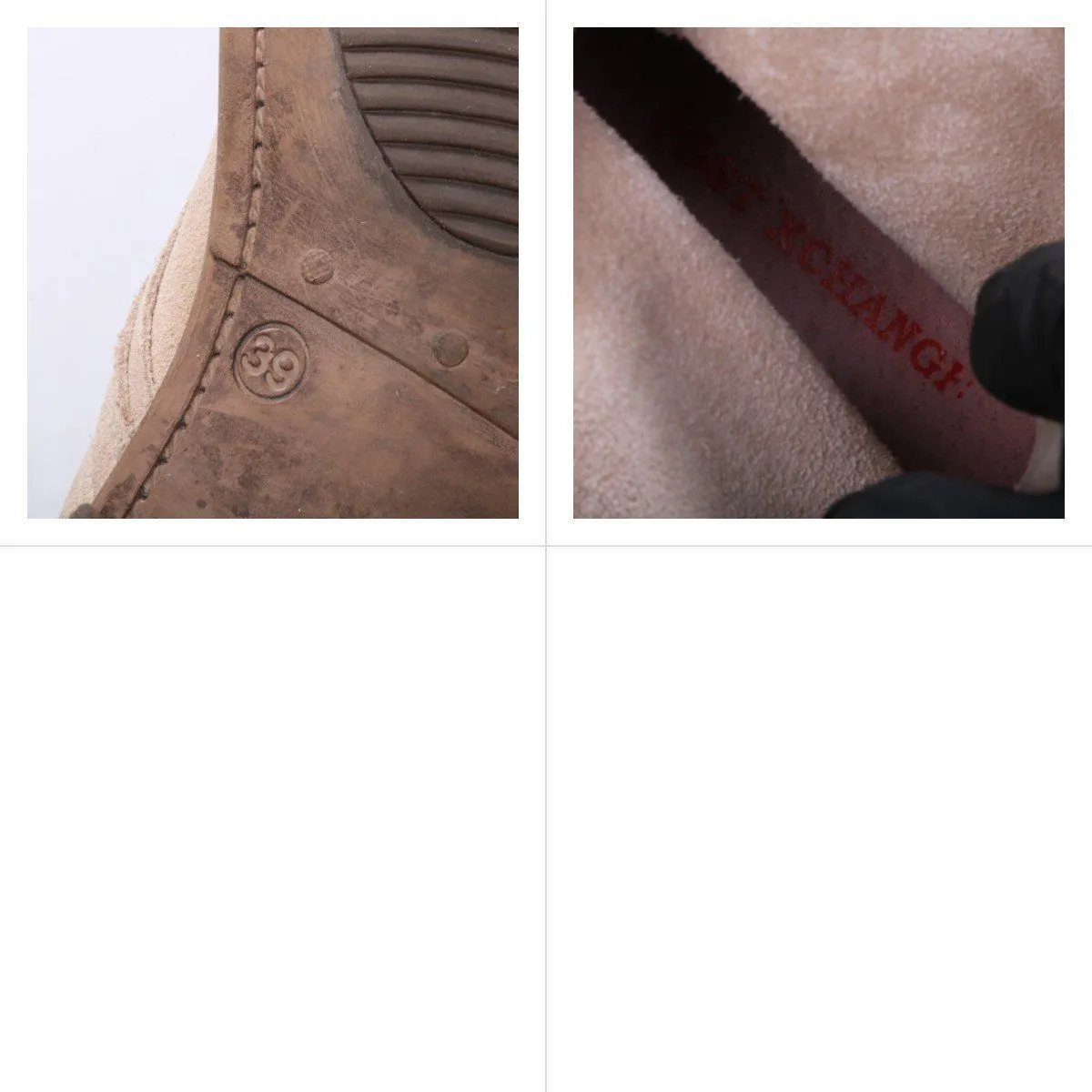 ботильоны Exchange