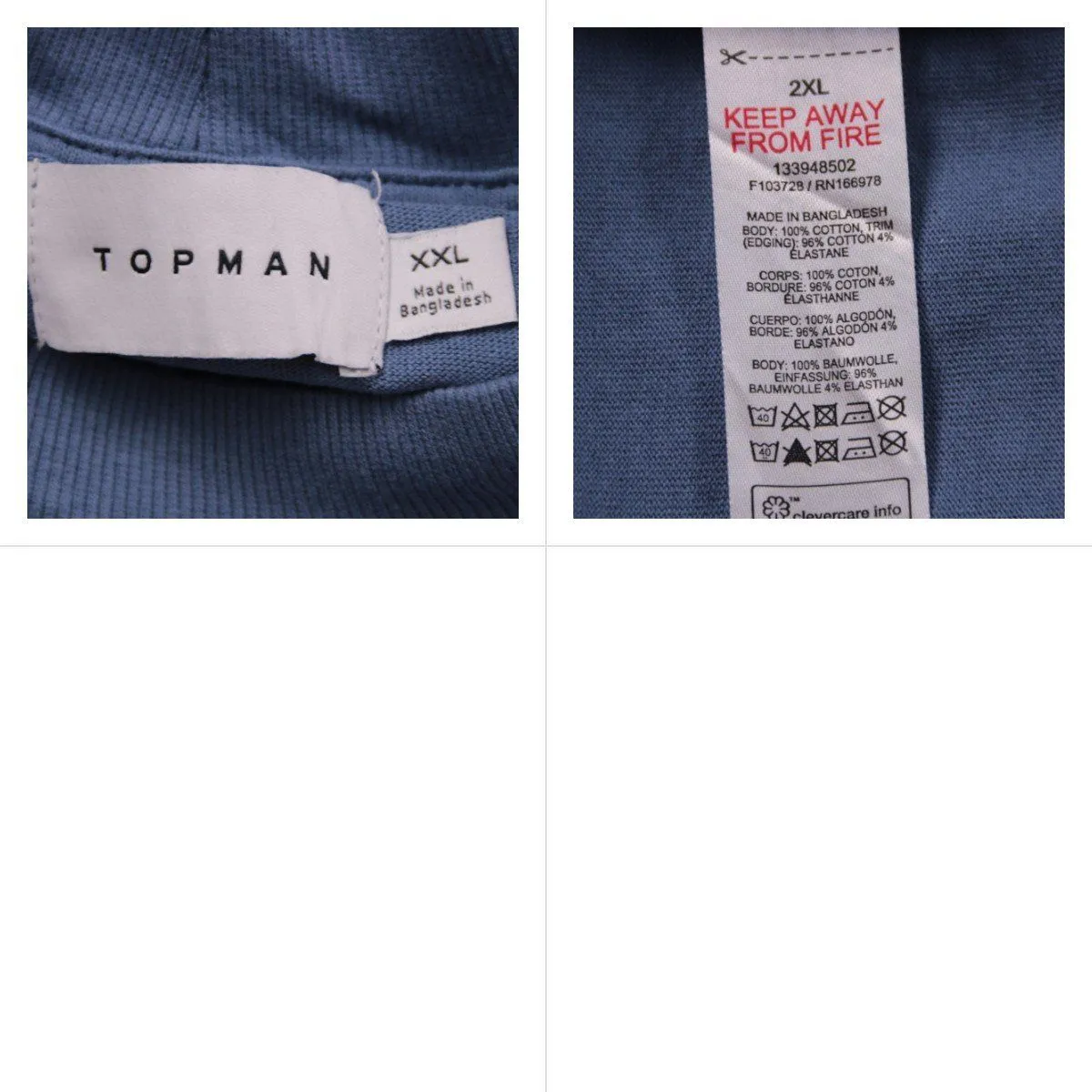 футболка Topman