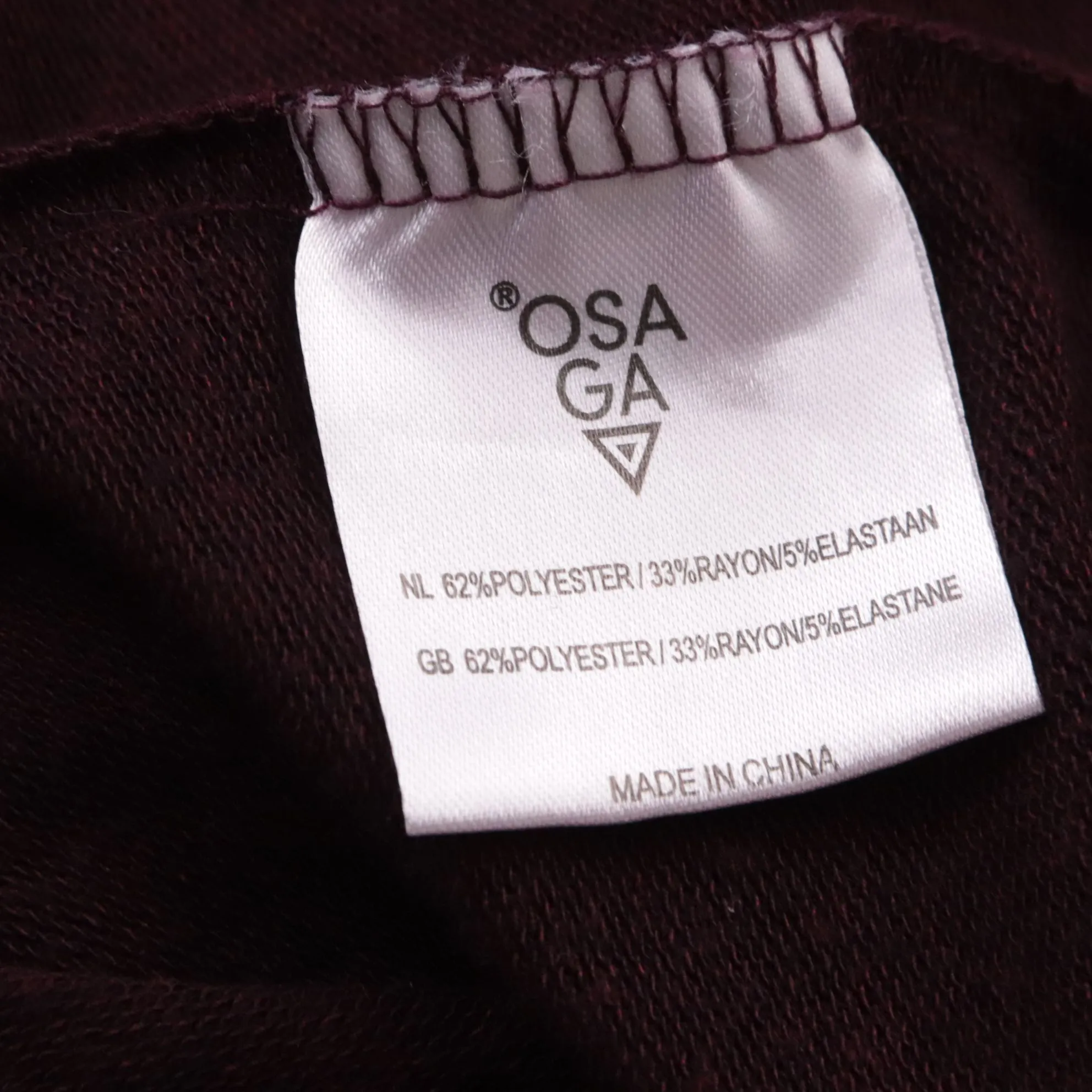 толстовка Osaga