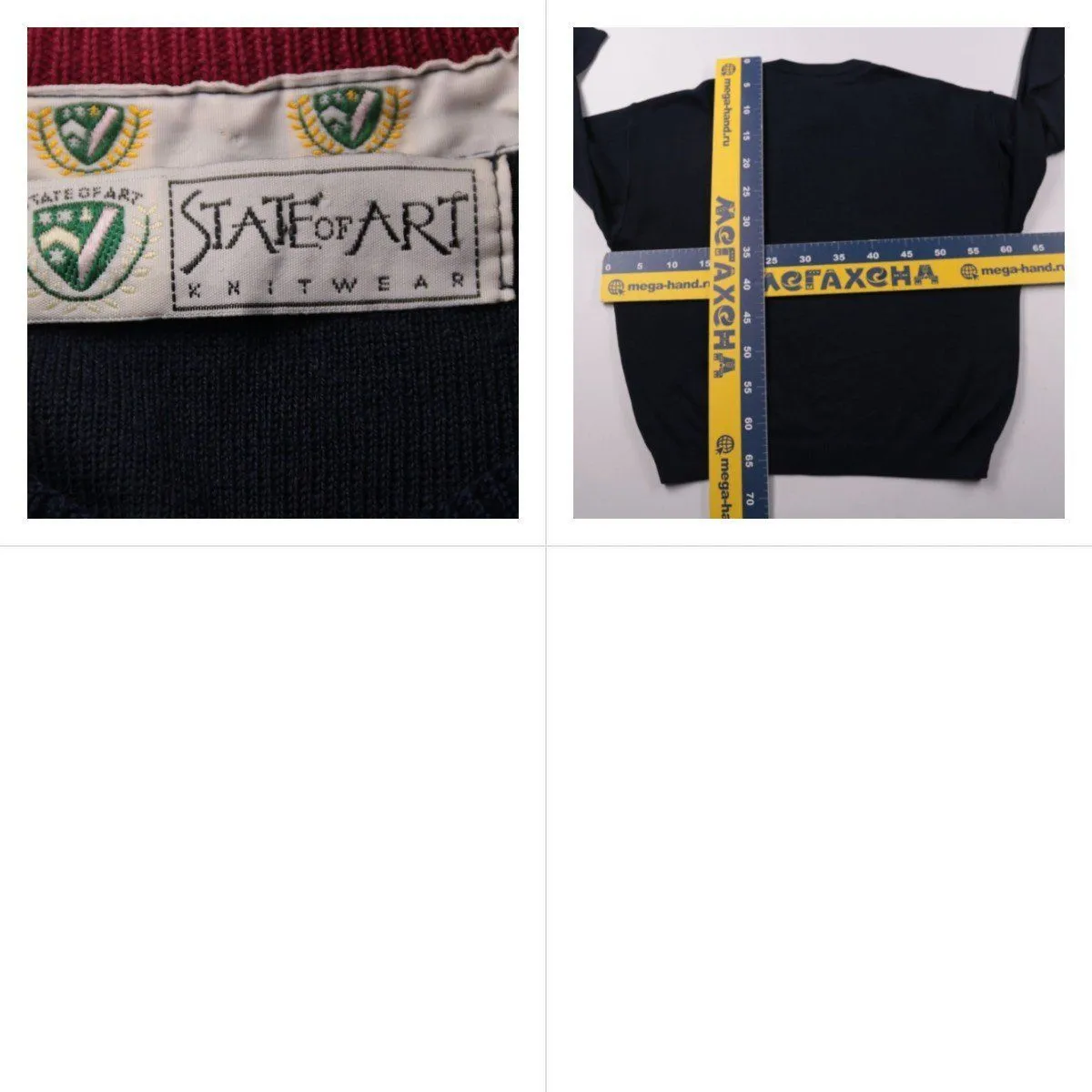 свитшот State of Art