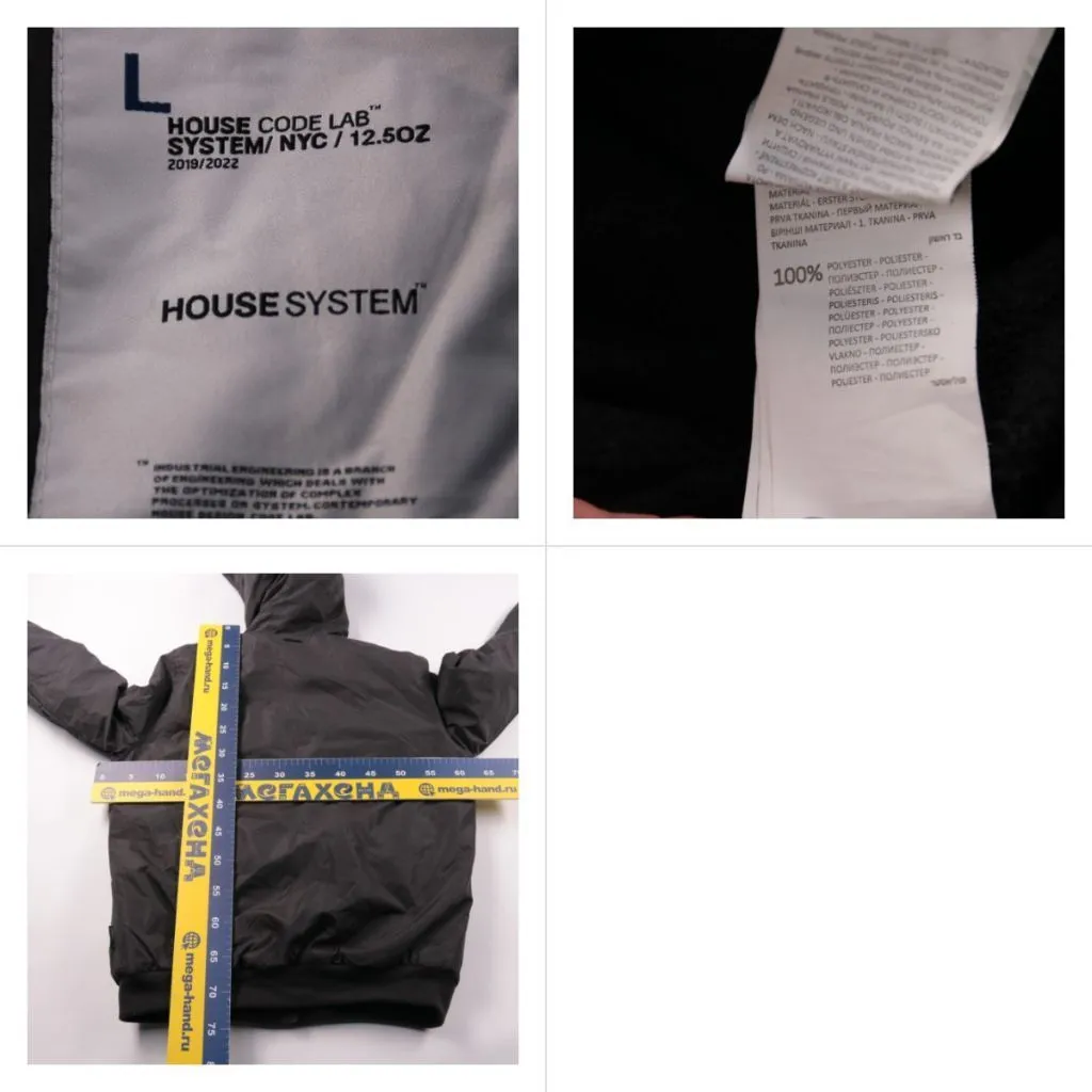 куртка House System